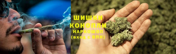 MDMA Premium VHQ Белокуриха